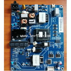 长虹 电源组件 JUC7.820.00162034 50X80U